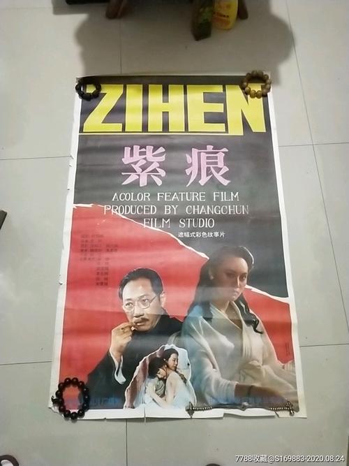 哪里可以办日本名古屋学艺大学文凭毕业证